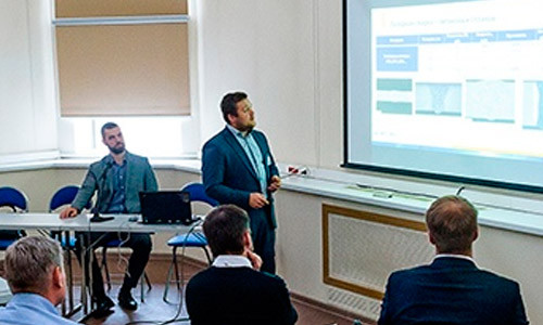 Конференция &laquo;Листообработка. Лучшие практики аутсорсинга заказов&raquo;
