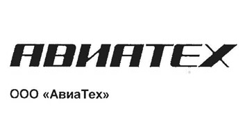 ООО &laquo;Авиатех&raquo;